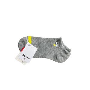 Abound Socks Youth Kids Gray Ankle Cloud Lightning Bolt Casual Heathered